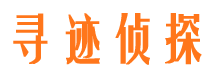 剑川市场调查